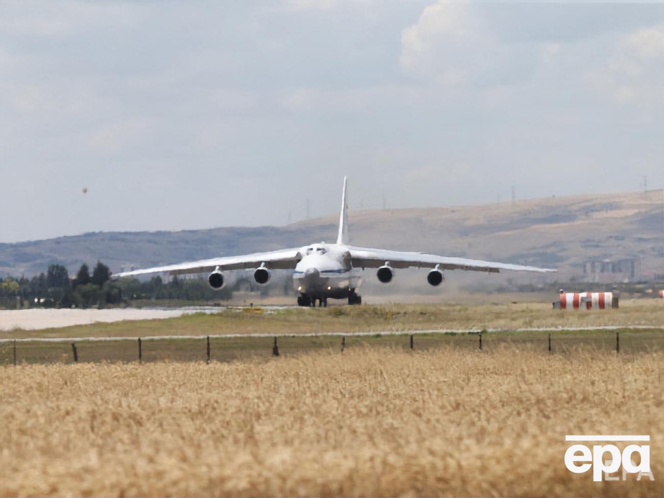 Авиасообщение с РФ было прекращено в 2015 году