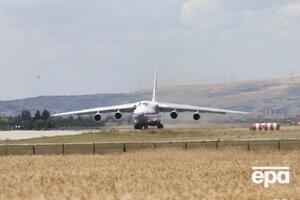 Авиасообщение с РФ было прекращено в 2015 году