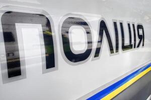 Поліція відкрила кримінальне провадження