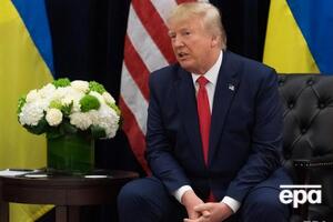 У Конгресі почали розслідування, від якого залежить, чи буде імпічмент Трампу