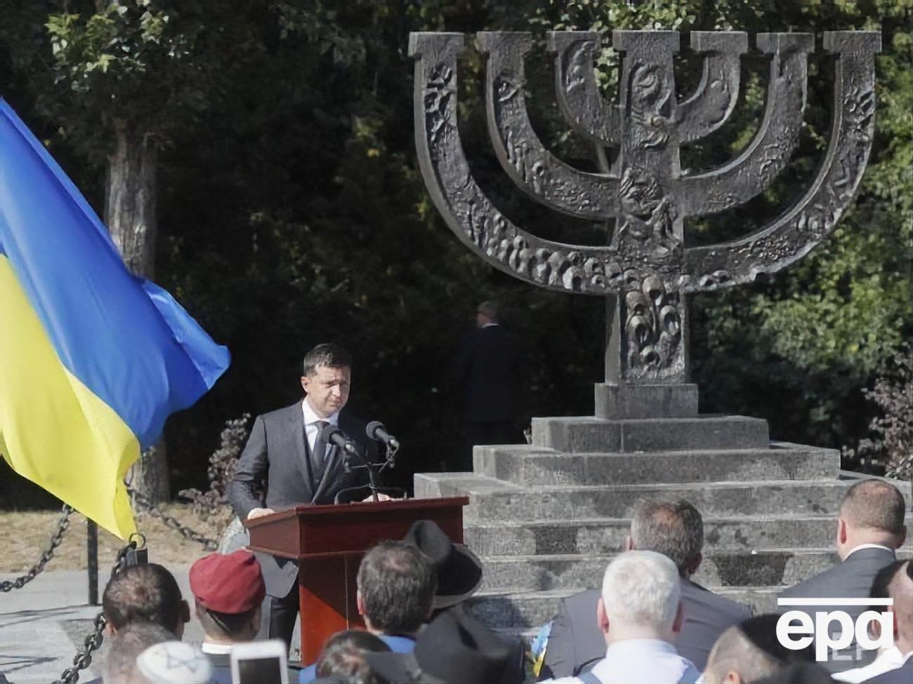 Зеленский:&nbsp;В Украине сотни скорбных мест, где в годы Второй мировой войны свирепствовал Холокост и проходили массовые казни