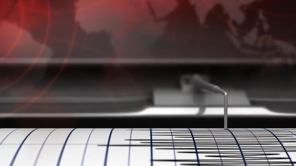 Невідомо, чи відчували місцеві жителі підземні поштовхи