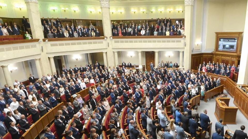 Спікер Ради оголосив, що п'ять нардепів приєдналися до фракції "Слуга народу"