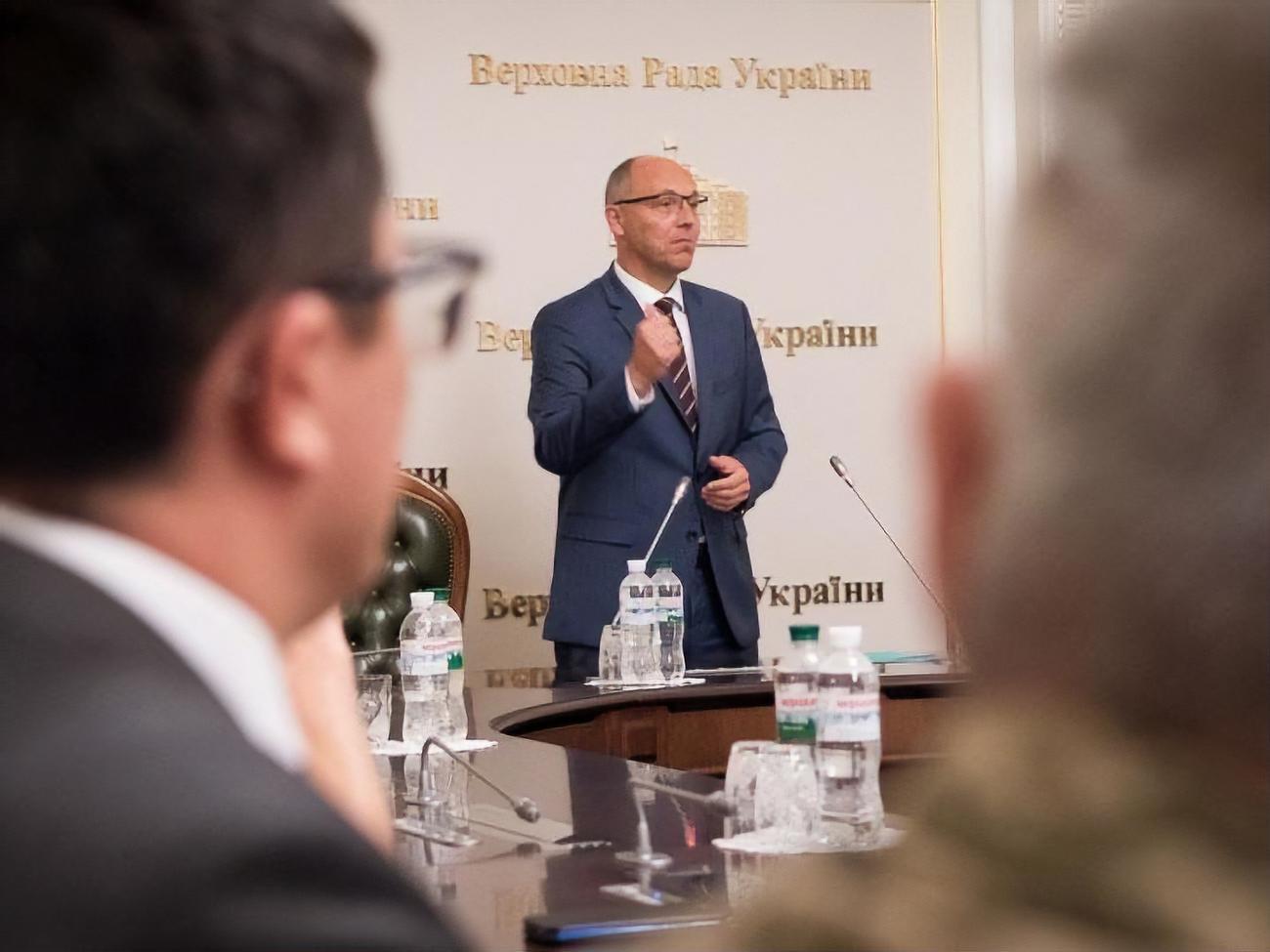 Кримінальне провадження було відкрито за рішенням суду