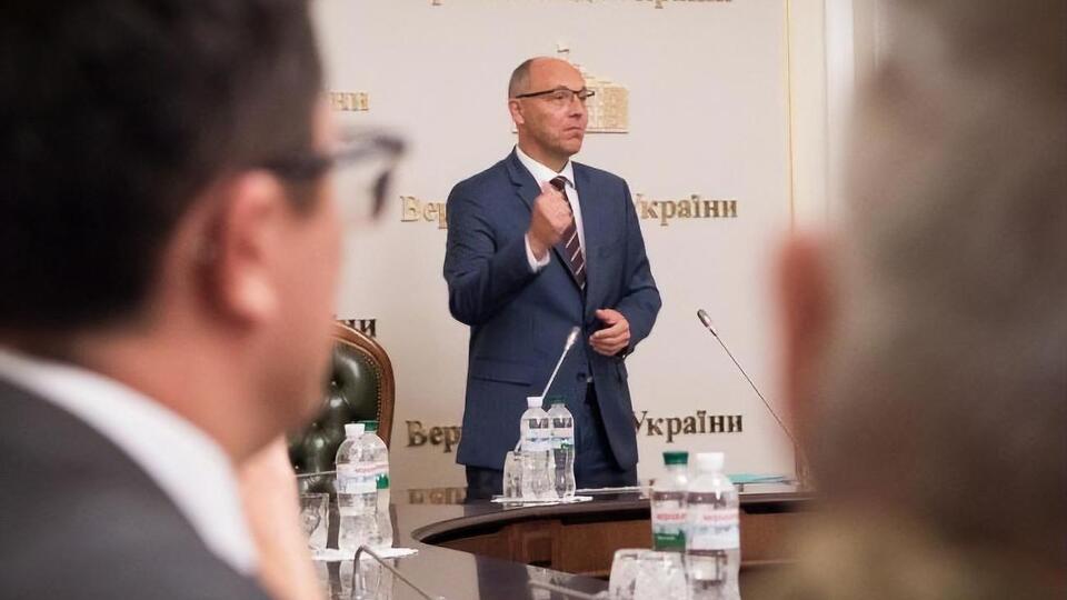 Кримінальне провадження було відкрито за рішенням суду