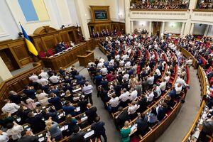 За зняття депутатської недоторканності не голосувала тільки фракція "Опозиційна платформа – За життя"