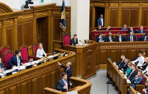 Рада 3 липня ухвалила в цілому проєкт постанови №1014/П