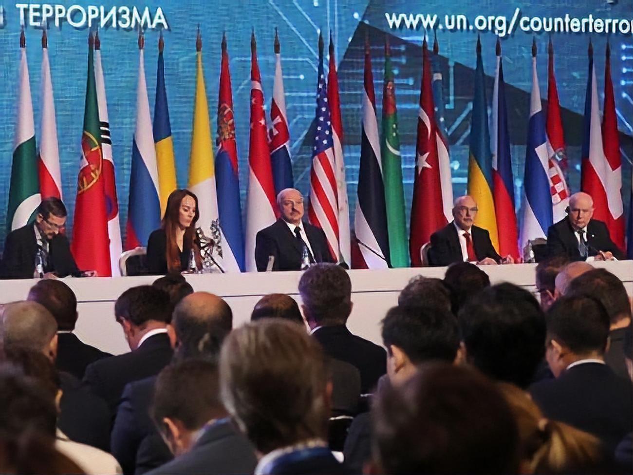 Лукашенко виступив на міжнародній конференції з боротьби з тероризмом