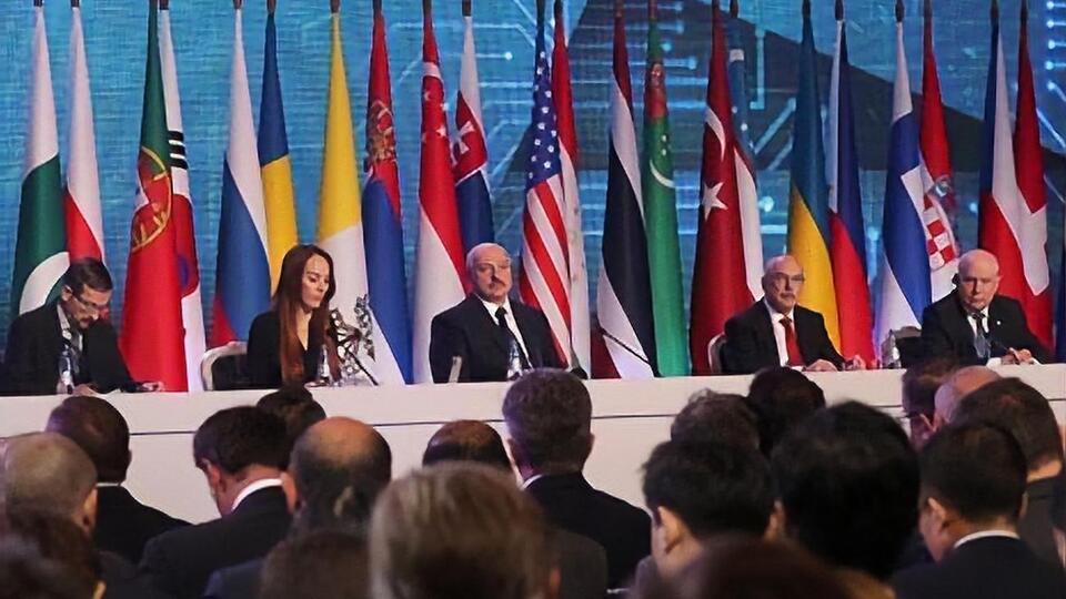 Лукашенко виступив на міжнародній конференції з боротьби з тероризмом