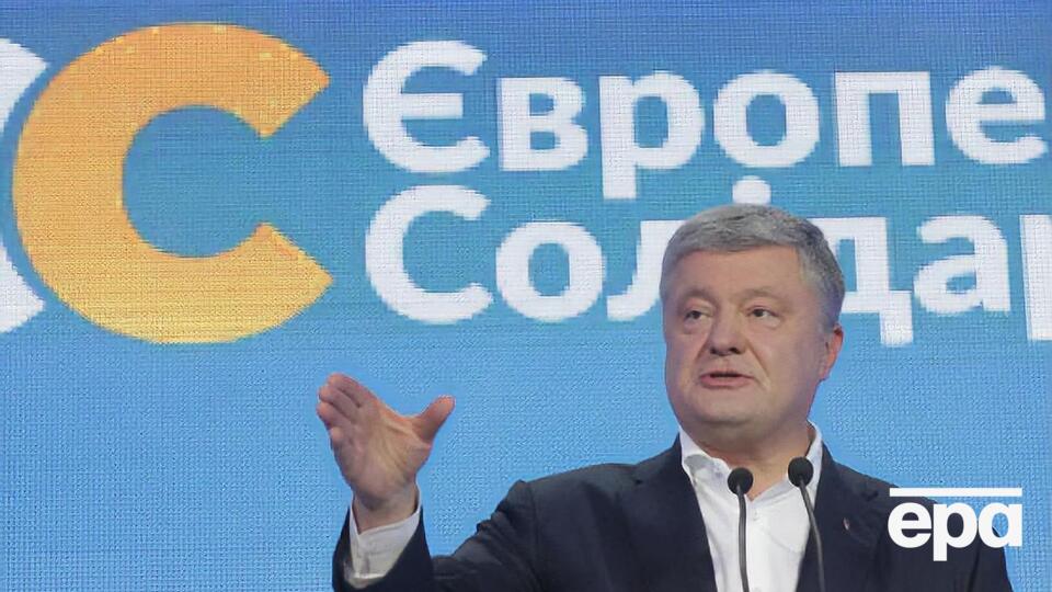 Порошенка викликали на допит як свідка