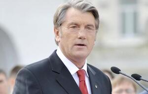 ГПУ подозревает Ющенко в растрате имущества на общую сумму 540 млн грн