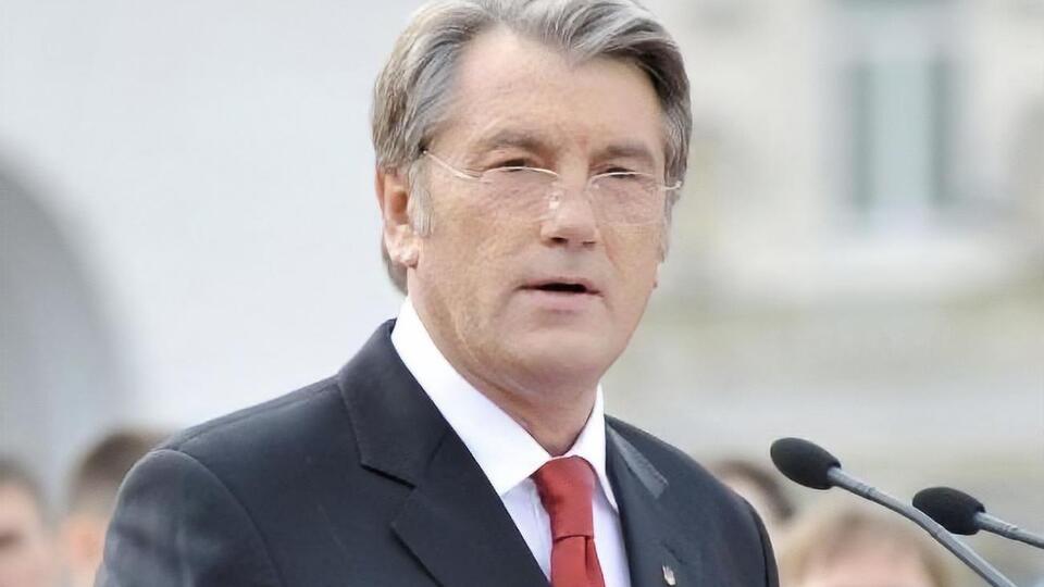 ГПУ підозрює Ющенка в розтраті майна на загальну суму 540 млн грн