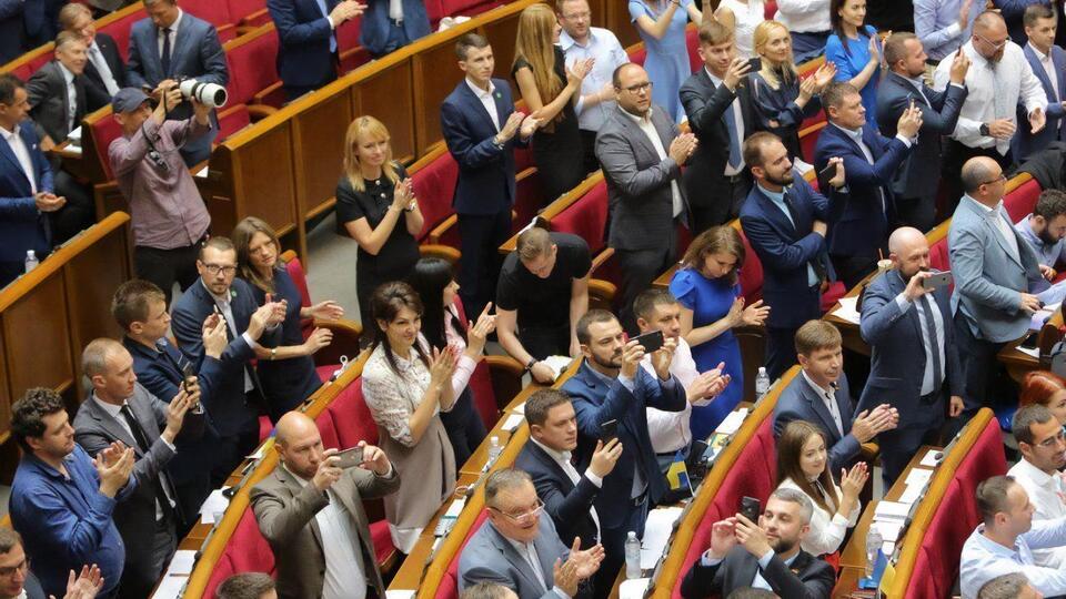 Депутаты проголосовали за проект постановления №1015/П