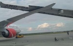 Один из самолетов был с пассажирами, другой – без них