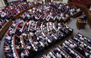Депутати ухвалили постанову №1017/П у цілому
