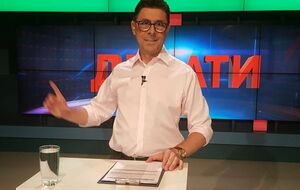 Коли чекати "Віагра-Дарниця"?