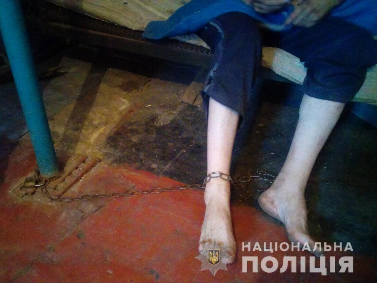 Поліцію викликали сусіди