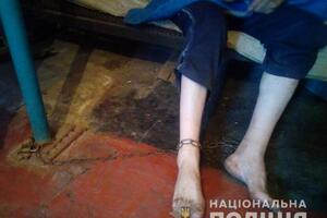 Полицию вызвали соседи