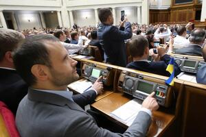 Для окончательного утверждения за законопроект должны проголосовать 300 депутатов