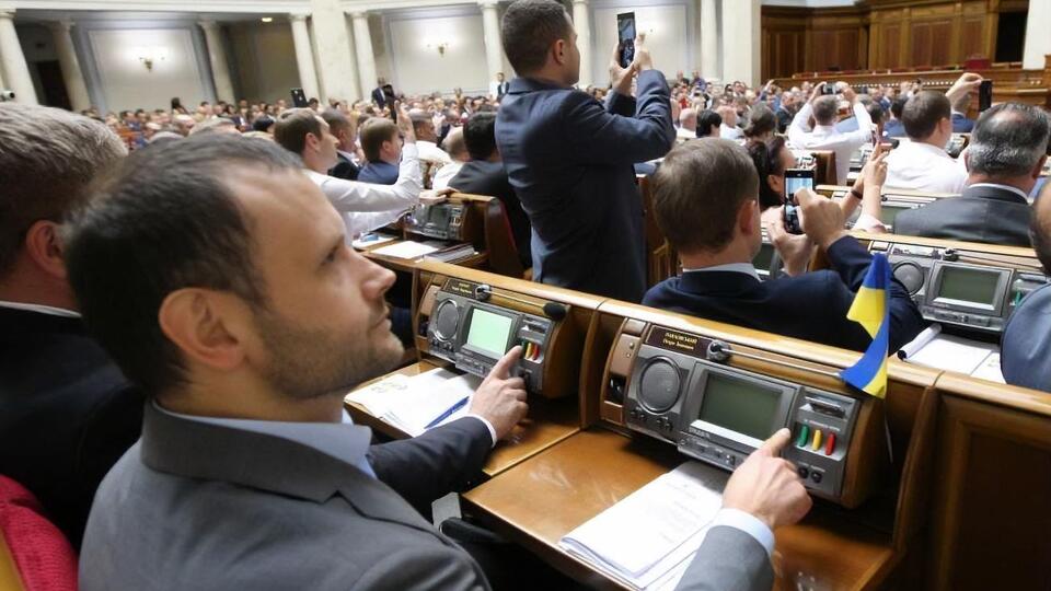 Для окончательного утверждения за законопроект должны проголосовать 300 депутатов