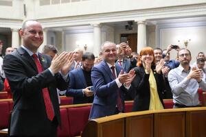 Голосование за постановление №1028/П было последним на сегодняшнем заседании