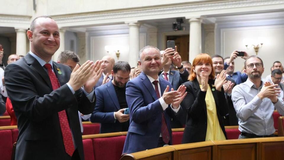 Голосування за постанову №1028/П було останнім на сьогоднішньому засіданні
