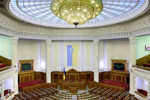 Кількість нардепів хочуть скоротити в півтора раза