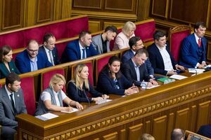 29 серпня було сформовано наймолодший уряд Європи