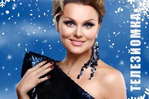 Съемки программы состоятся в ноябре