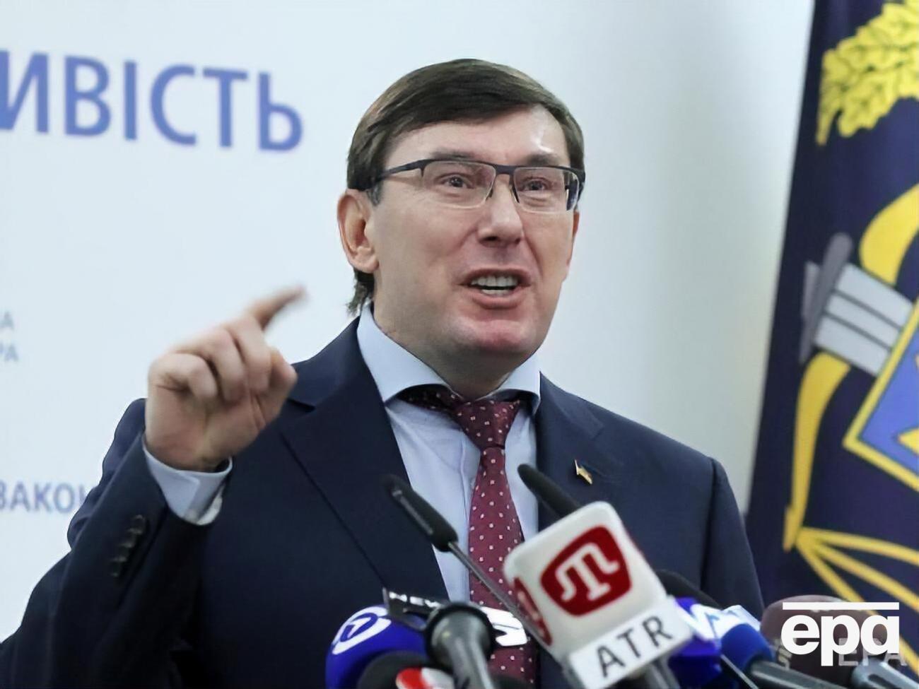 Луценко сказав, що двічі зустрічався й багато разів говорив телефоном із Джуліані