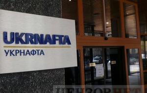 У 2016–2017 роках компанія відмовлялася сплачувати борг, який за два роки зріс більш ніж на 4,5 млрд грн