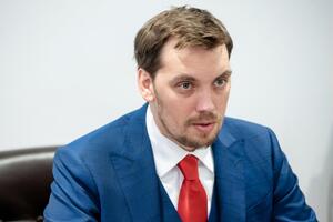 Гончарук сказал, что главной целью является – "убрать игорные залы и автоматы с украинских улиц"