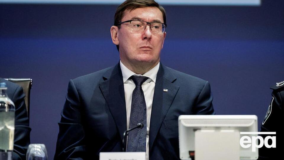 Луценко говорив, що неодноразово відкидав прохання особистого адвоката Дональда Трампа Рудольфа Джуліані розпочати розслідування щодо Джо Байдена і його сина
