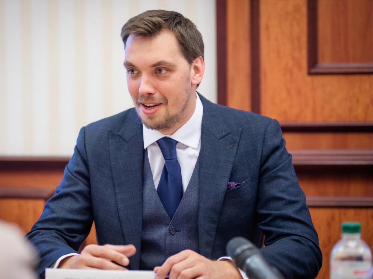 Гончарук: Головний замисел – одночасно комплексно криміналізувати нелегальний вивіз бурштину з України