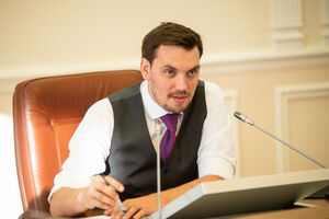 Гончарук: В Україні потрібно створити такі умови, щоб людям було комфортно організовувати бізнес
