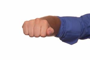 По данным следствия, сотрудника прокуратуры избивали несколько человек