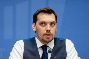 Гончарук: На нинішній прожитковий мінімум прожити важко
