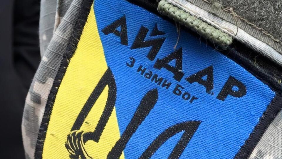 Военнослужащей "Айдара" был 21 год