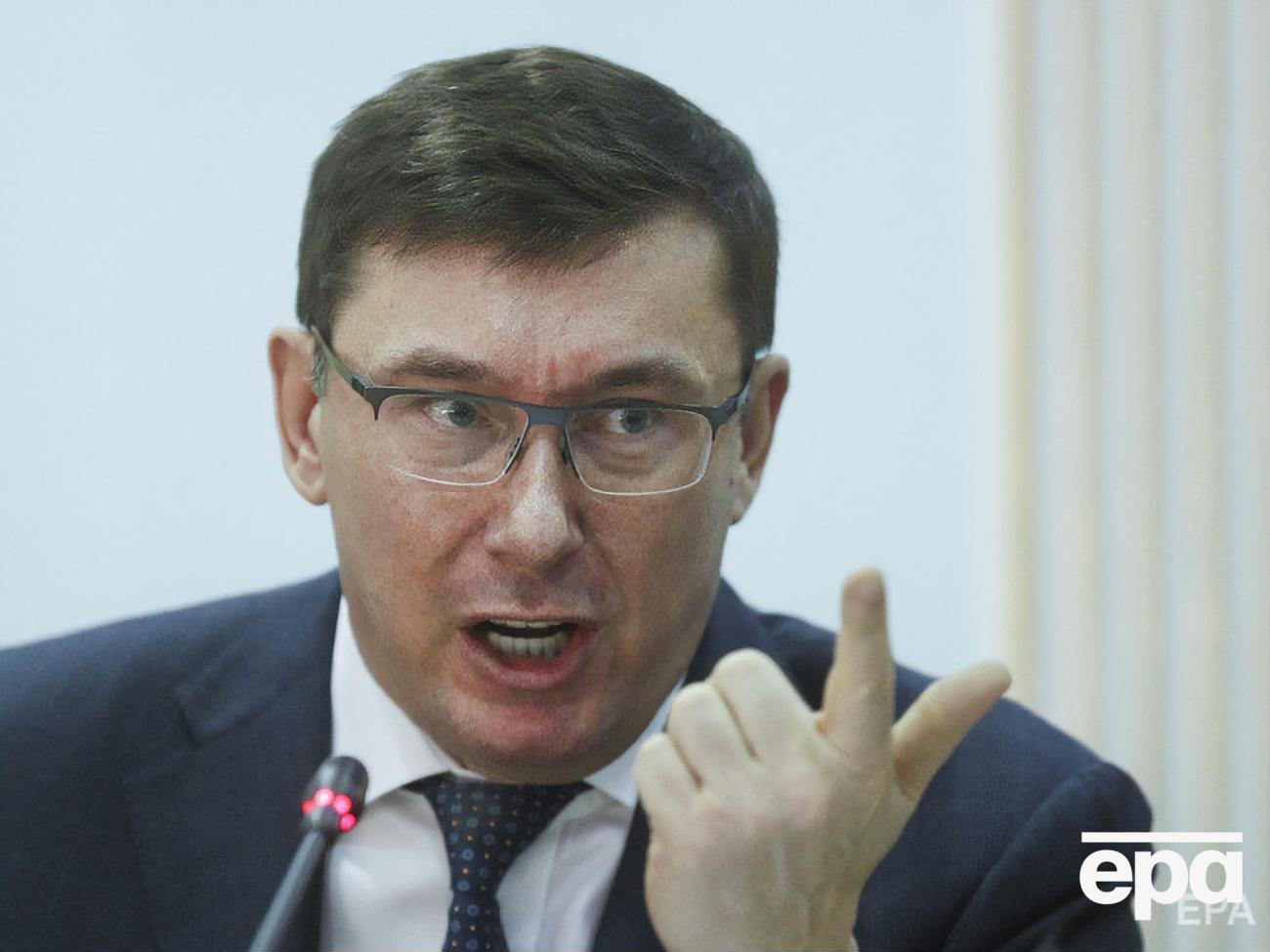 Луценко: Я боюся за свою країну