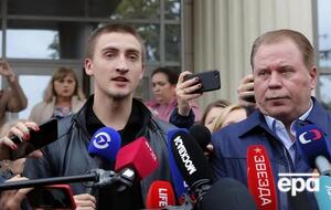 Защита Устинова будет обжаловать решение суда в кассационном порядке