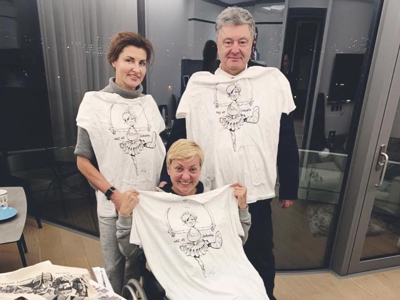 Порошенко с женой проведали Гонтареву в больнице