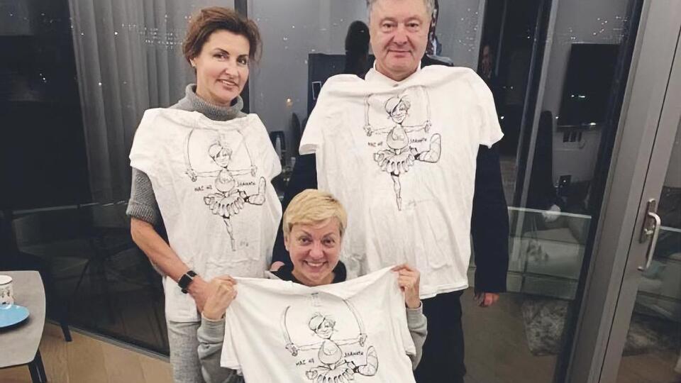 Порошенко с женой проведали Гонтареву в больнице