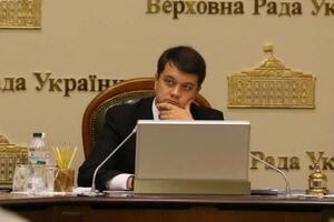 Разумков очолив партію "Слуга народу" 27 травня
