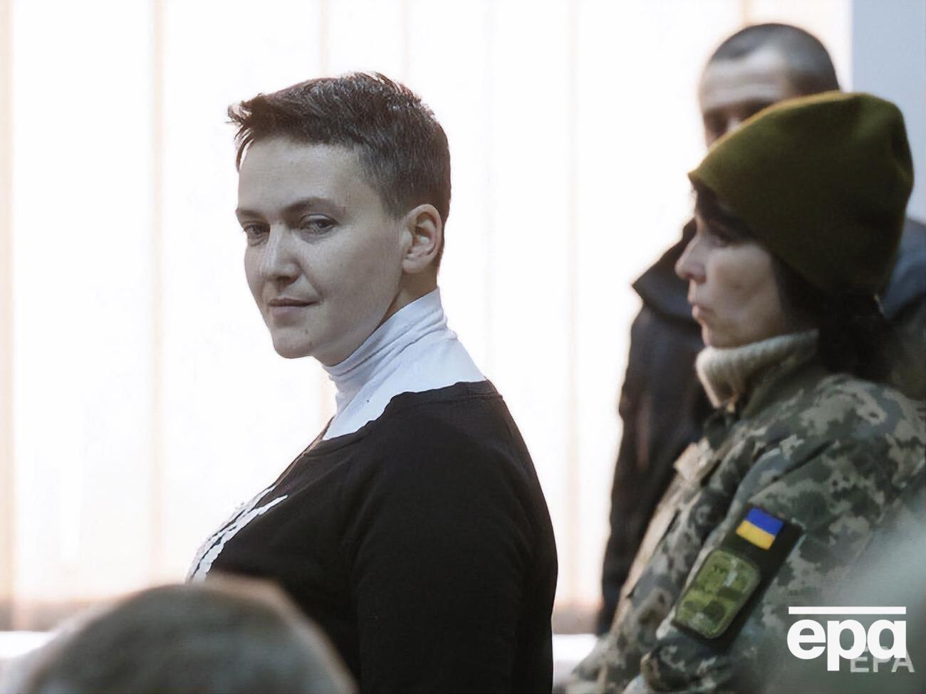 Розгляд скарги Савченко наразі на початковому етапі