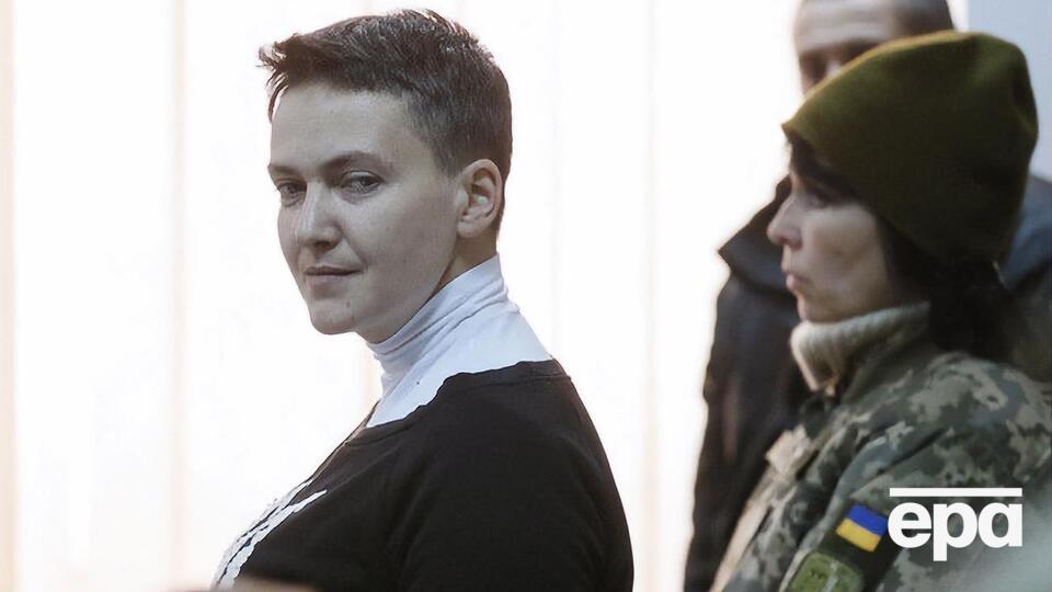 Розгляд скарги Савченко наразі на початковому етапі
