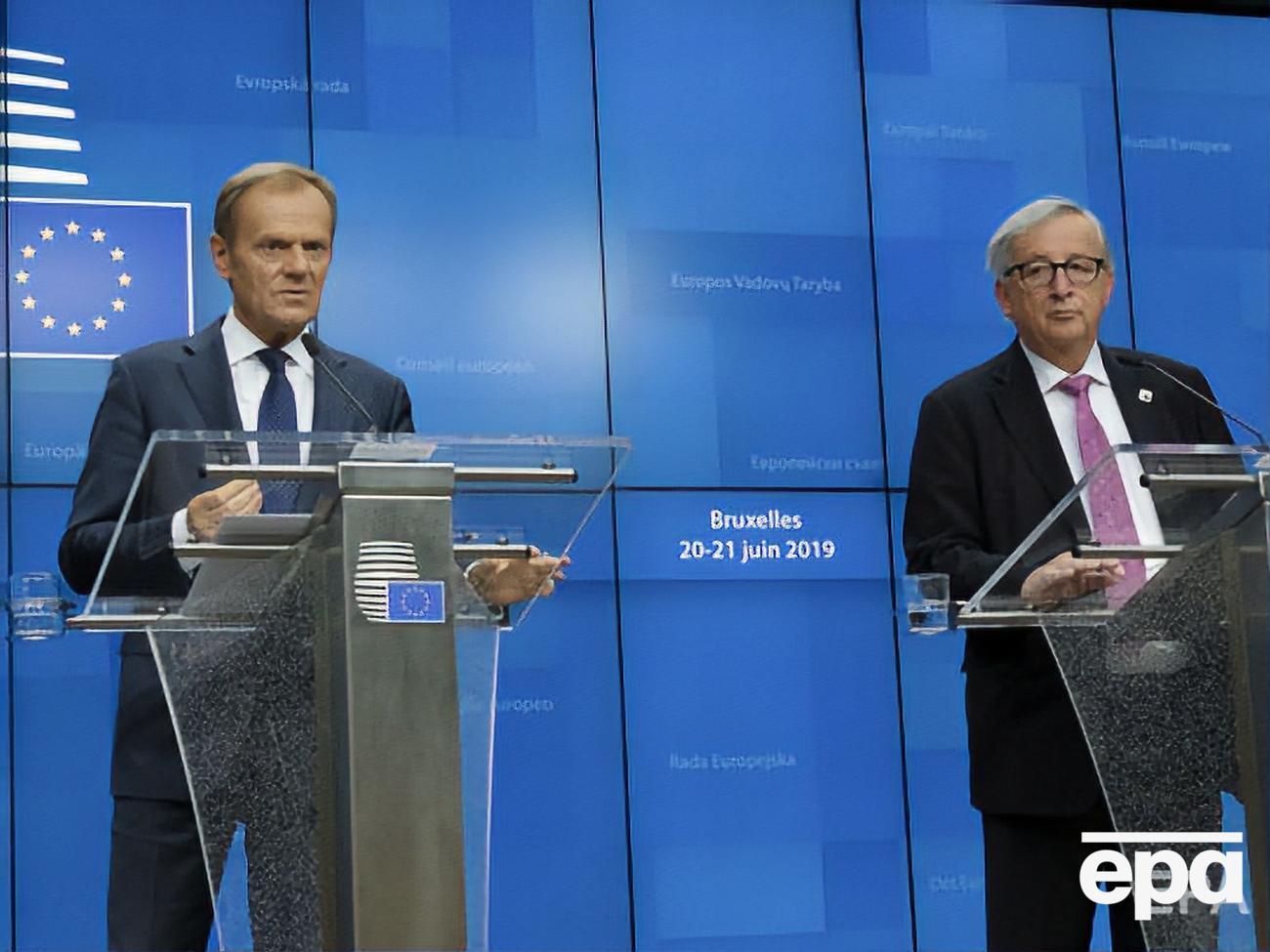 Туск і Юнкер побажали успіхів новому українському прем'єру