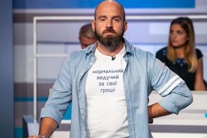 Влада зазнає іміджевих втрат, якщо пояснить виборцю, що кілька тисяч доларів – адекватна зарплата для посадовця. Але це змінить правила гри