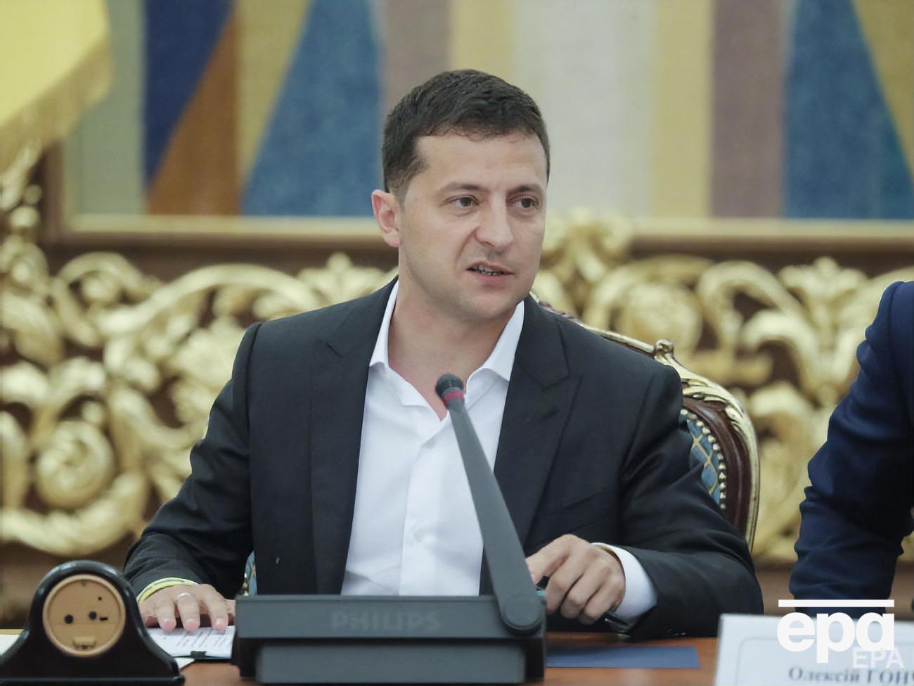 Документ повернули на розгляд Верховній Раді із пропозиціями президента Володимира Зеленського