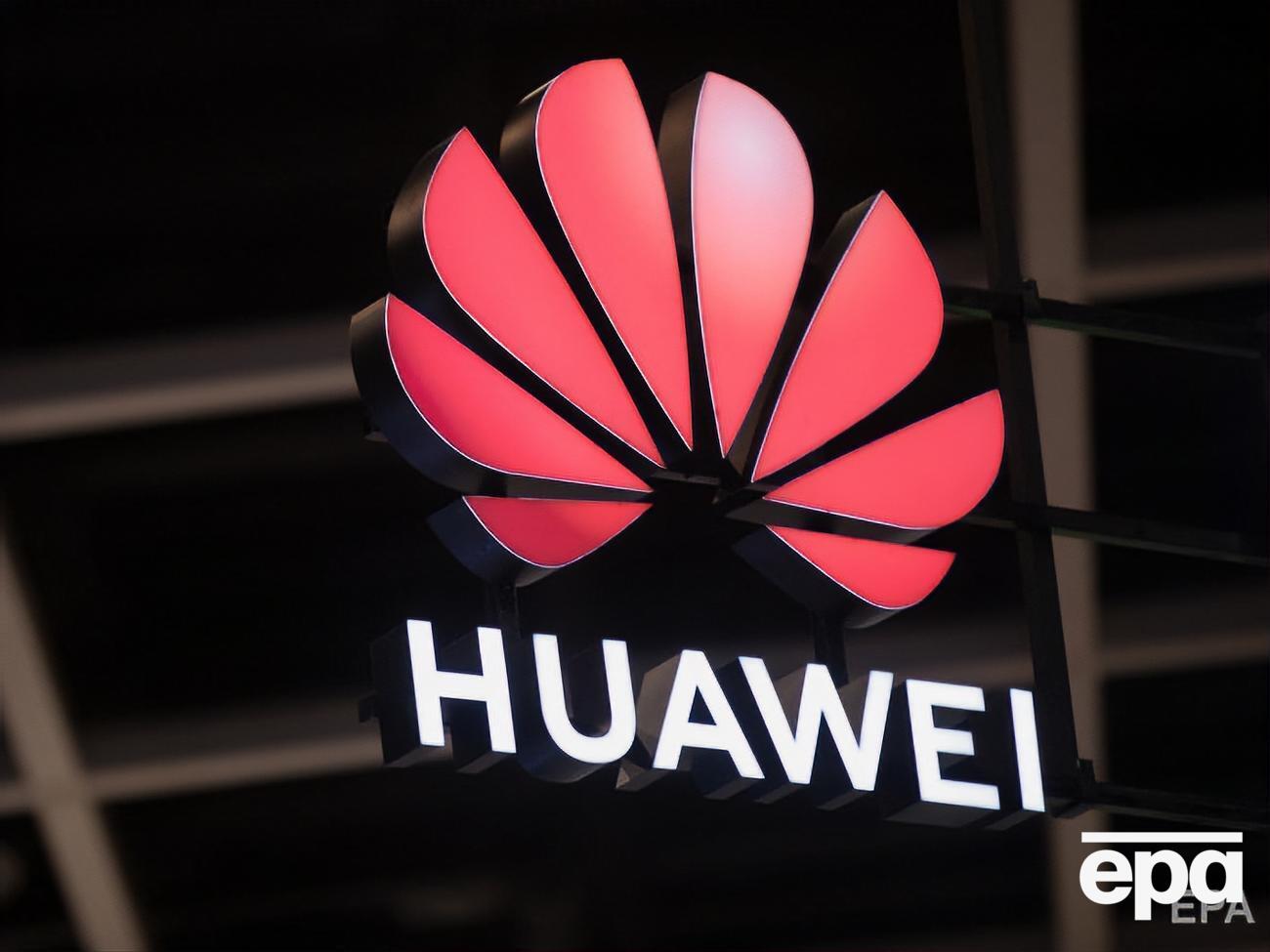 Huawei: Мы решительно осуждаем злонамеренные, согласованные усилия правительства США по дискредитации компании