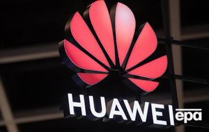 Huawei: Мы решительно осуждаем злонамеренные, согласованные усилия правительства США по дискредитации компании